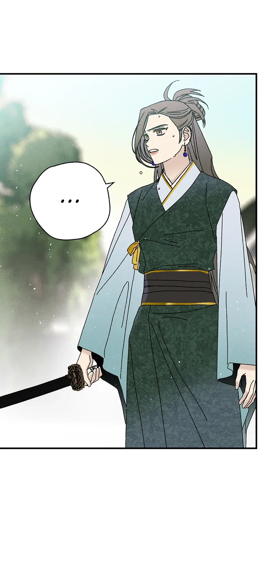 Read Imperial Marriage Manga Online