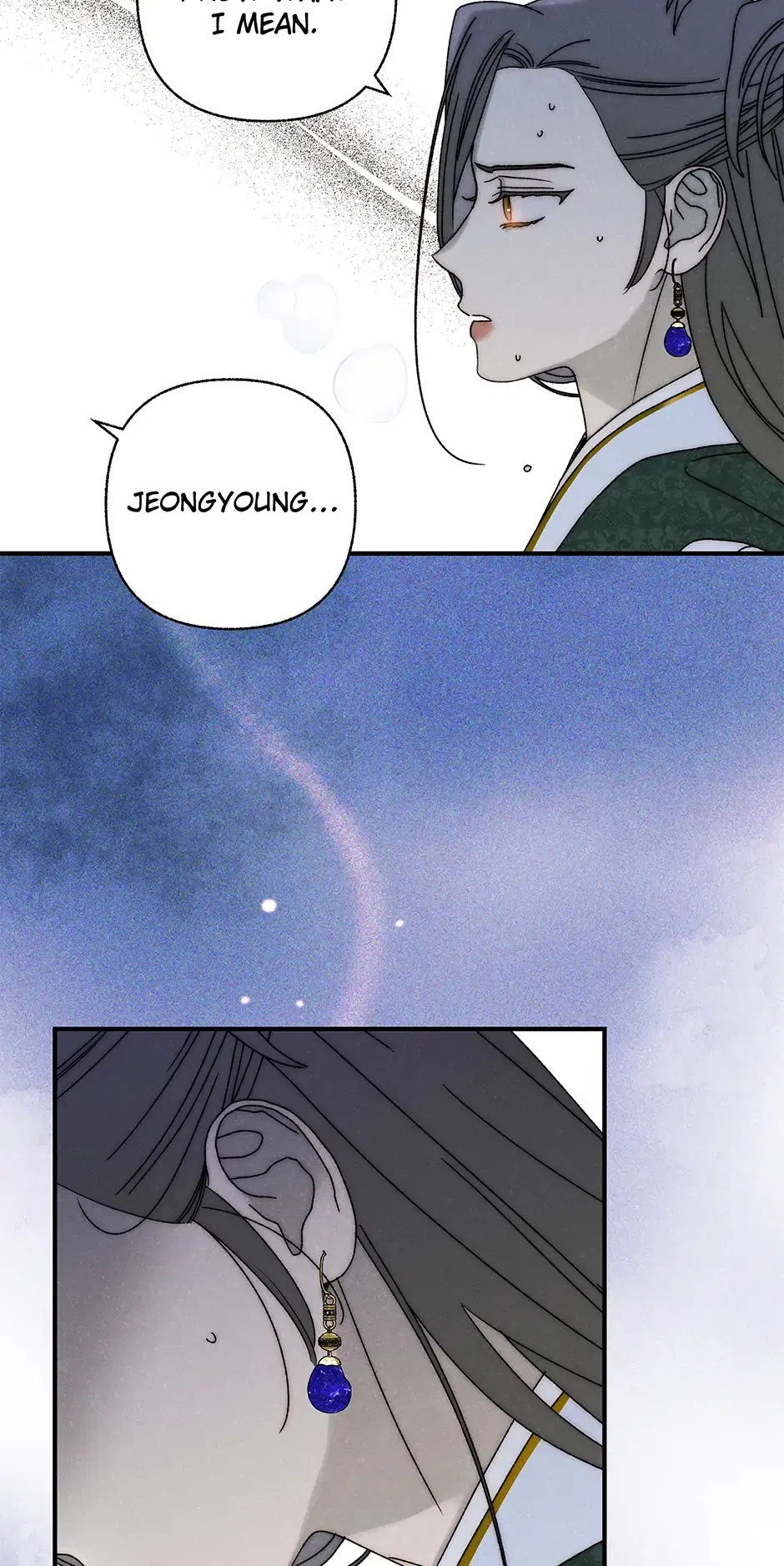 Read Imperial Marriage Manga Online