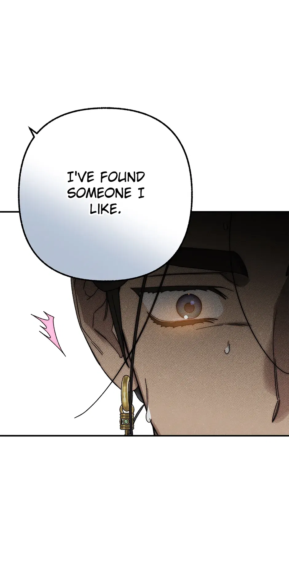 Read Imperial Marriage Manga Online