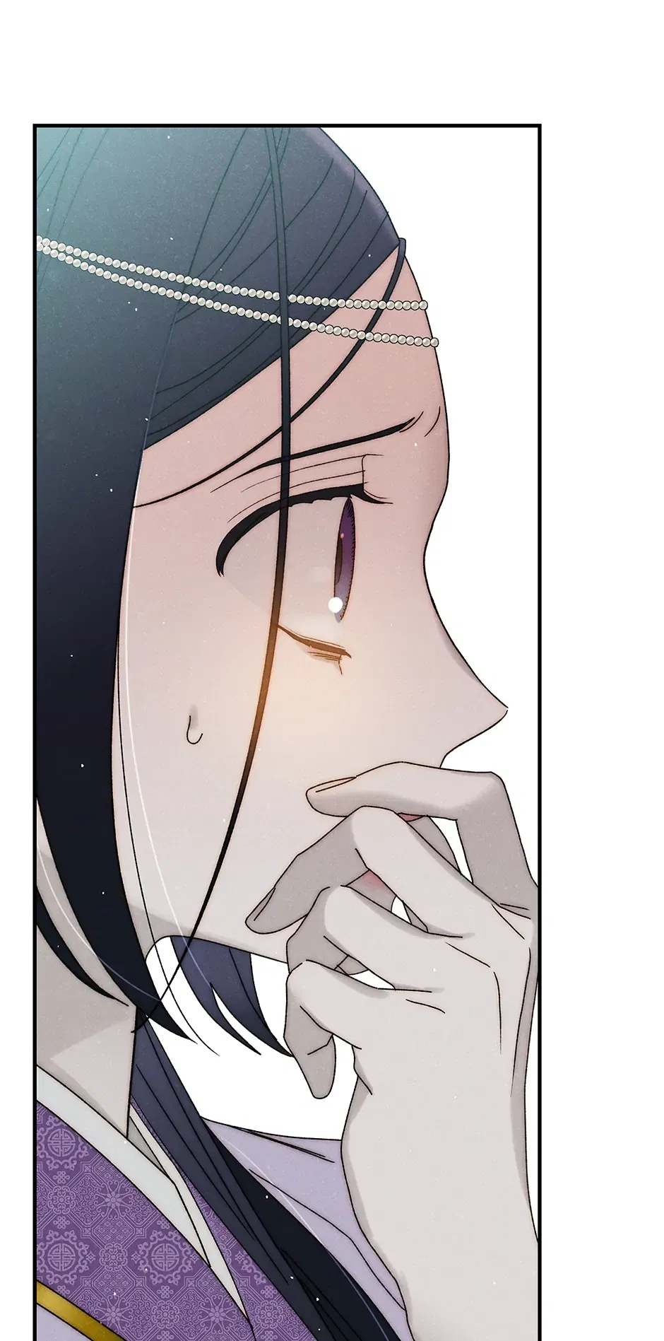 Read Imperial Marriage Manga Online