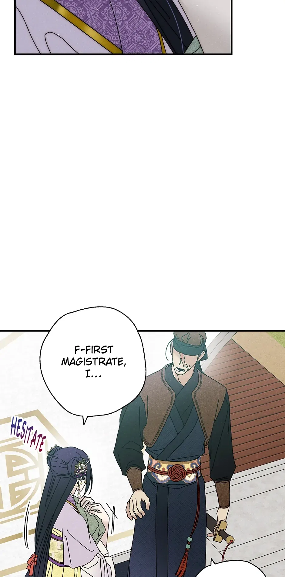 Read Imperial Marriage Manga Online