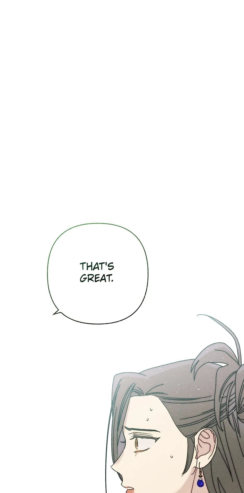 Read Imperial Marriage Manga Online