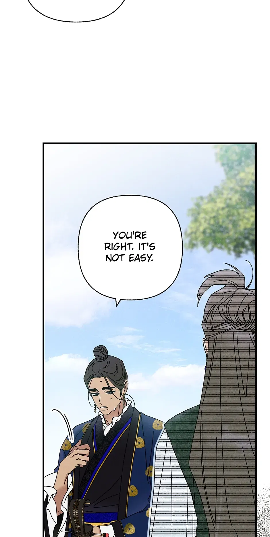 Read Imperial Marriage Manga Online