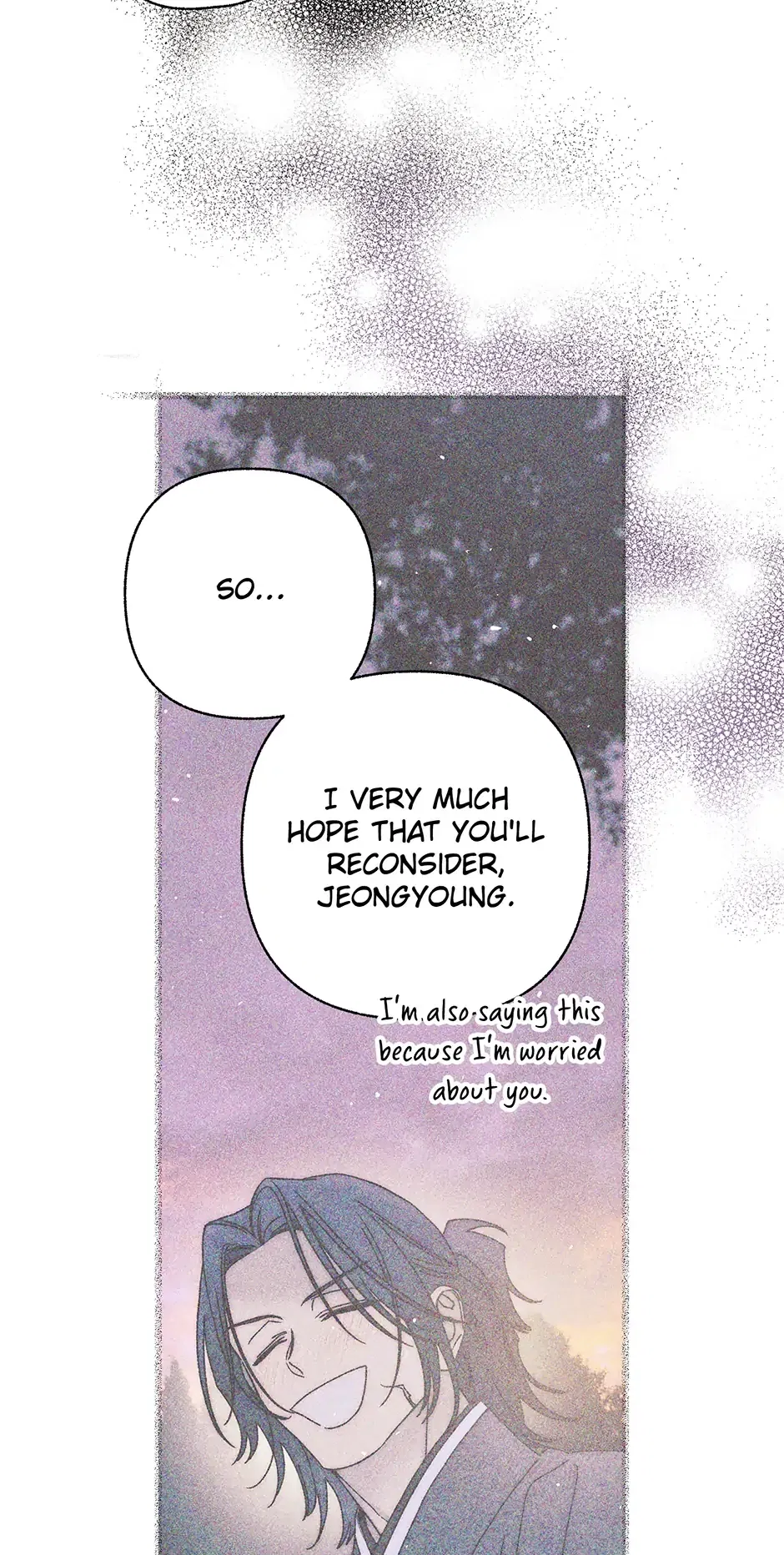 Read Imperial Marriage Manga Online