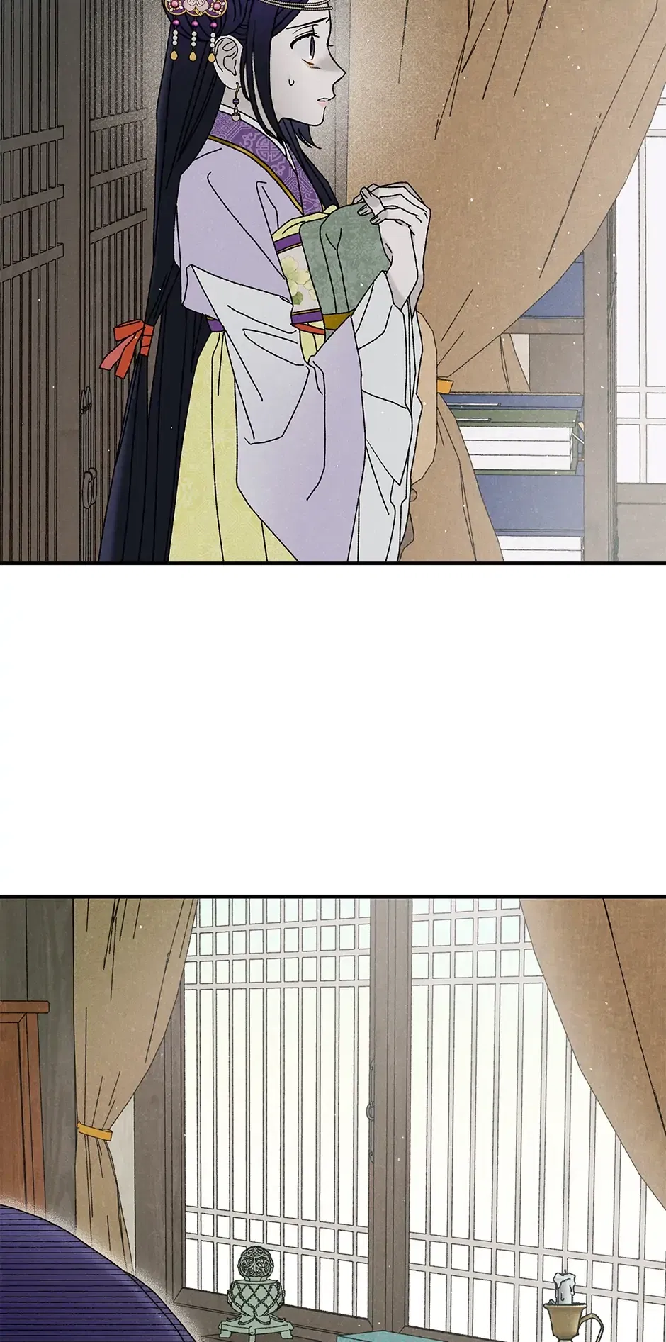 Read Imperial Marriage Manga Online