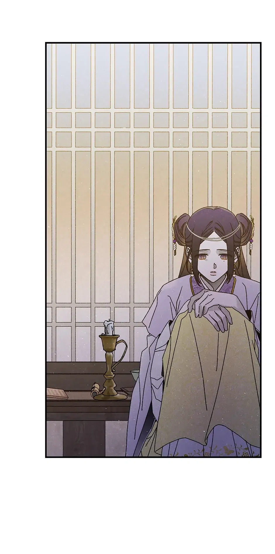 Read Imperial Marriage Manga Online