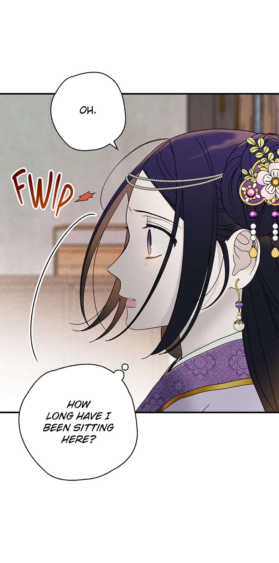 Read Imperial Marriage Manga Online