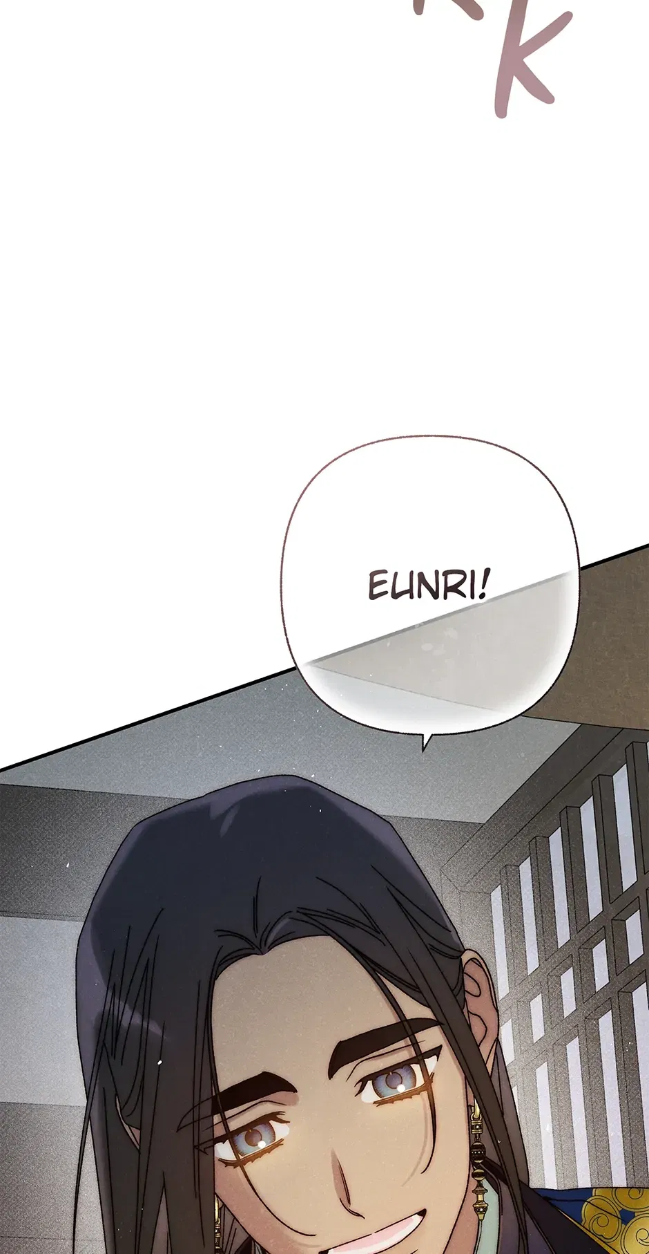 Read Imperial Marriage Manga Online