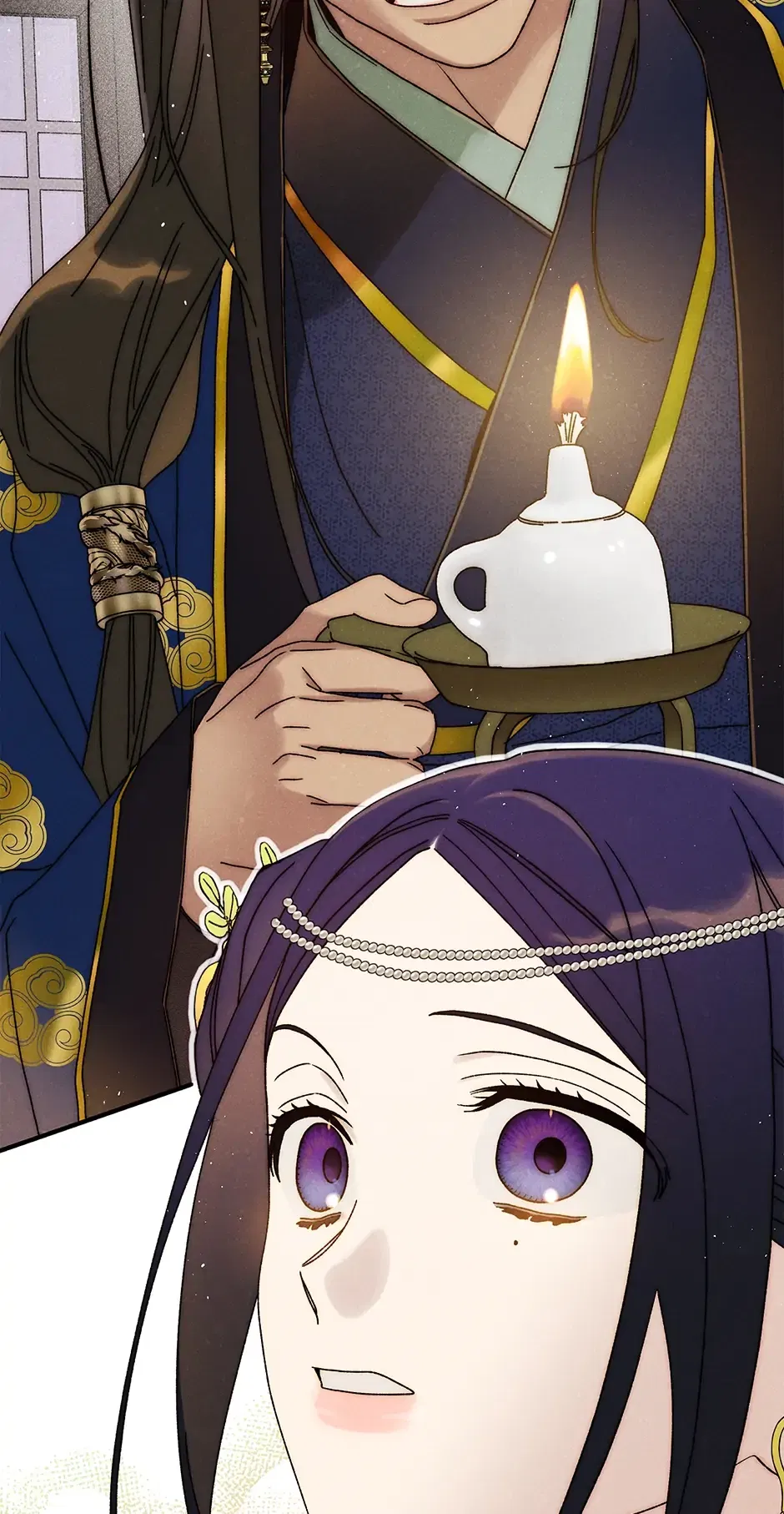 Read Imperial Marriage Manga Online