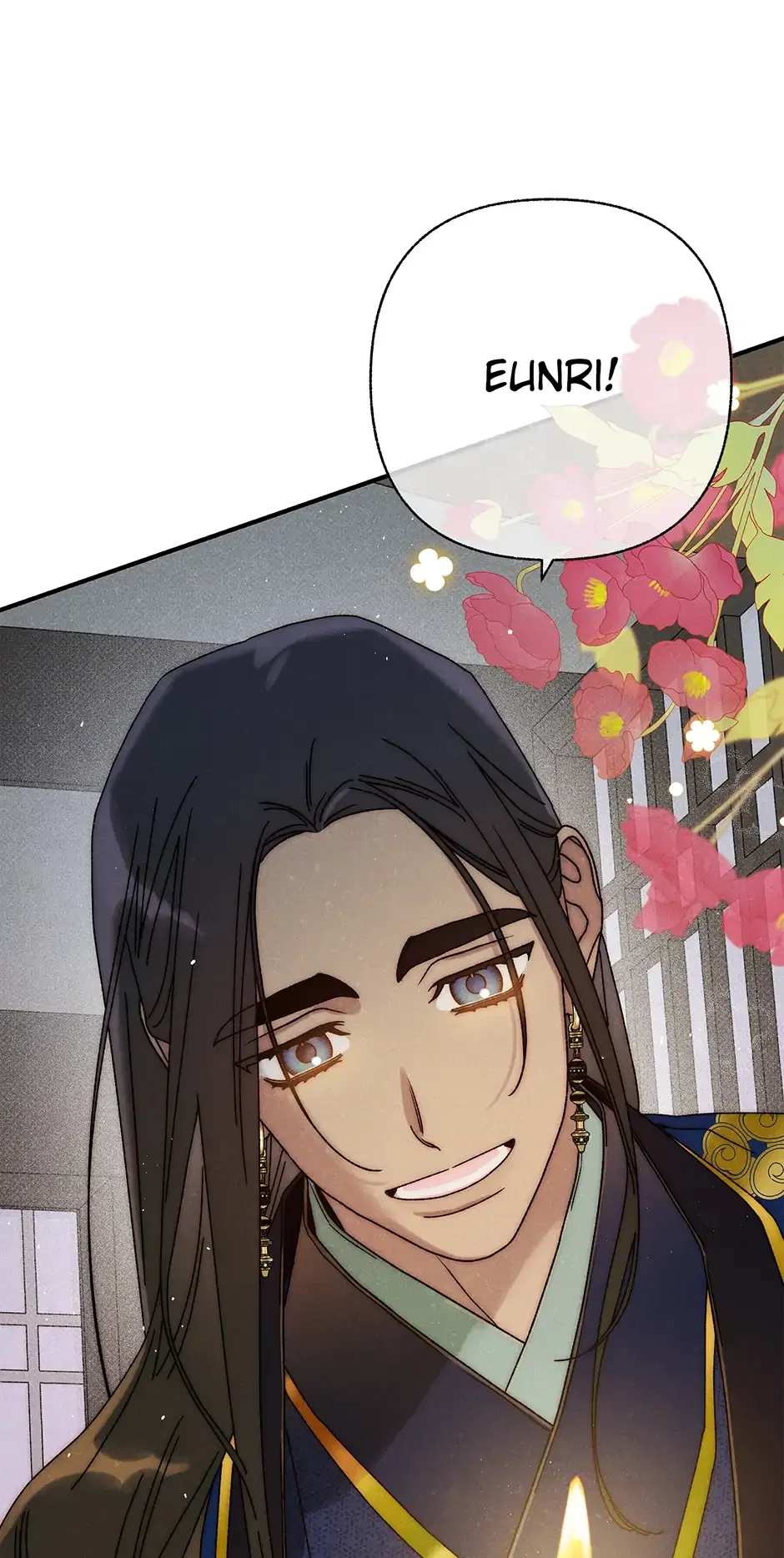 Read Imperial Marriage Manga Online