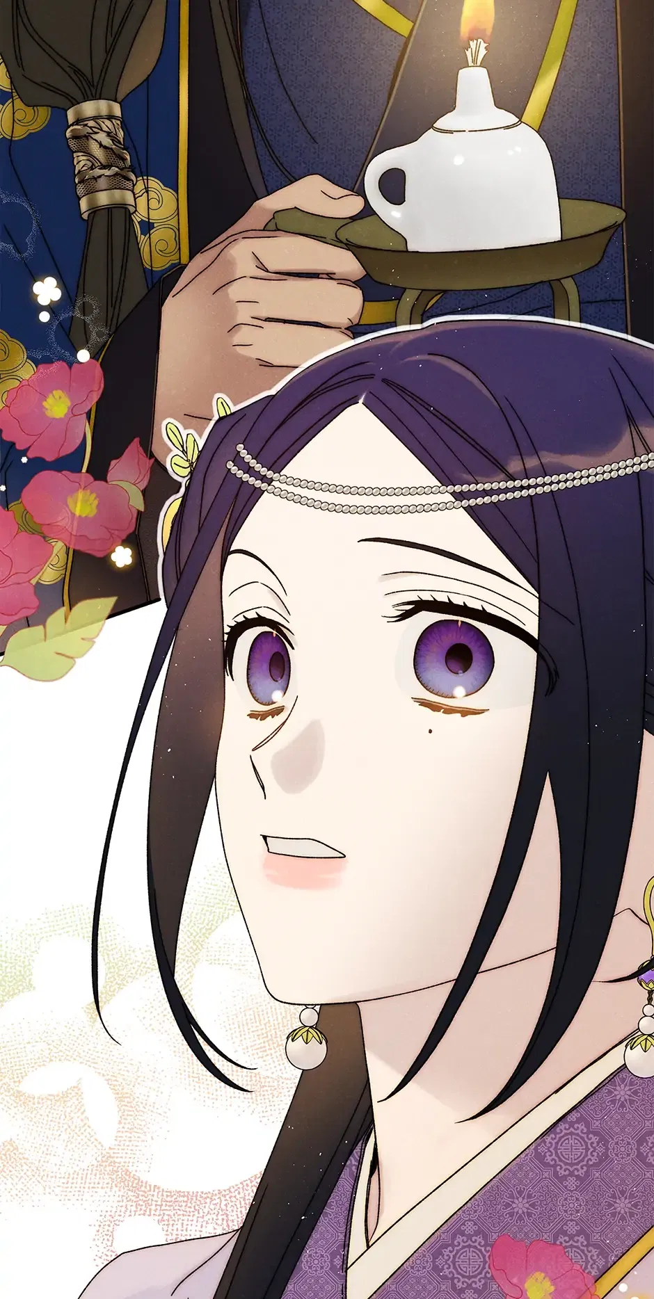 Read Imperial Marriage Manga Online