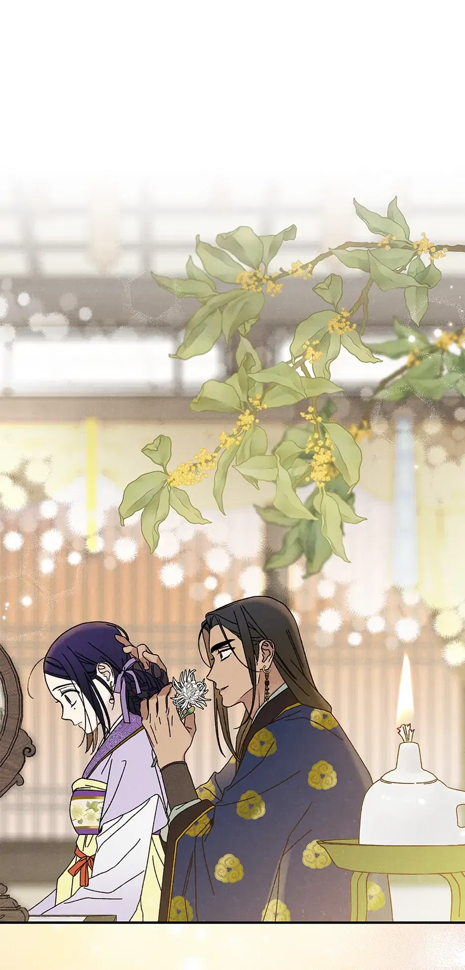 Read Imperial Marriage Manga Online