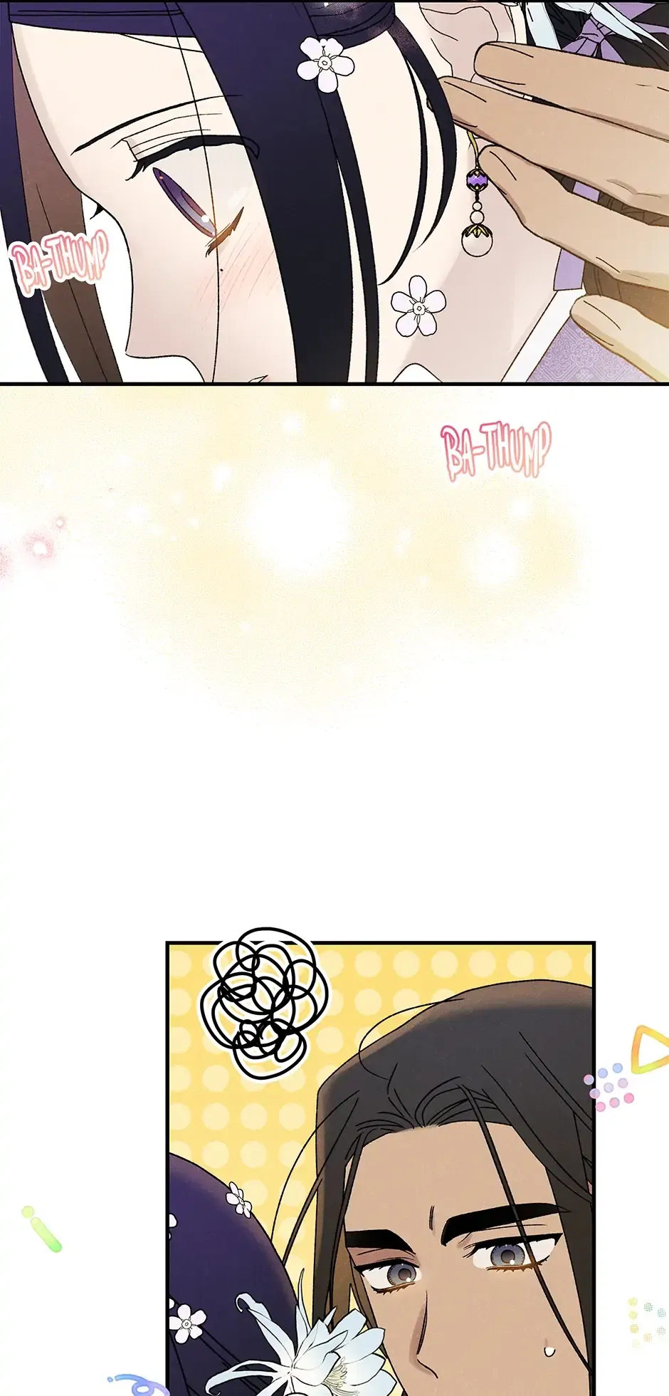 Read Imperial Marriage Manga Online