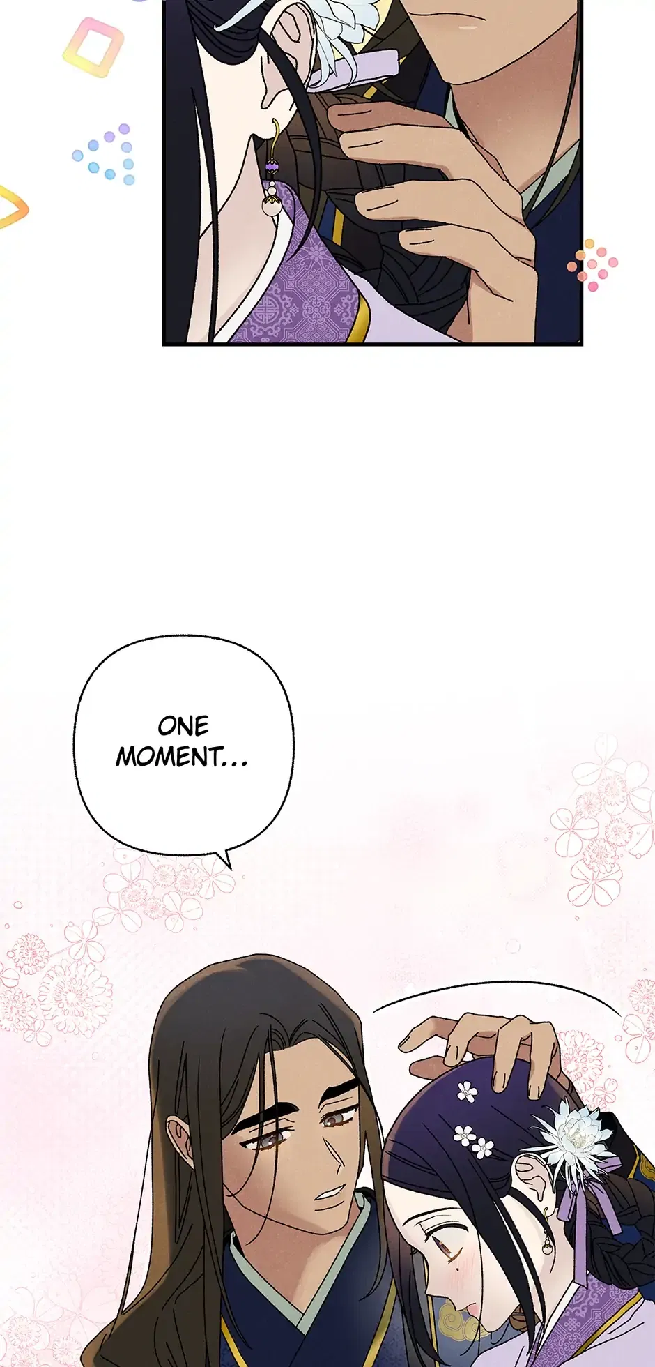 Read Imperial Marriage Manga Online