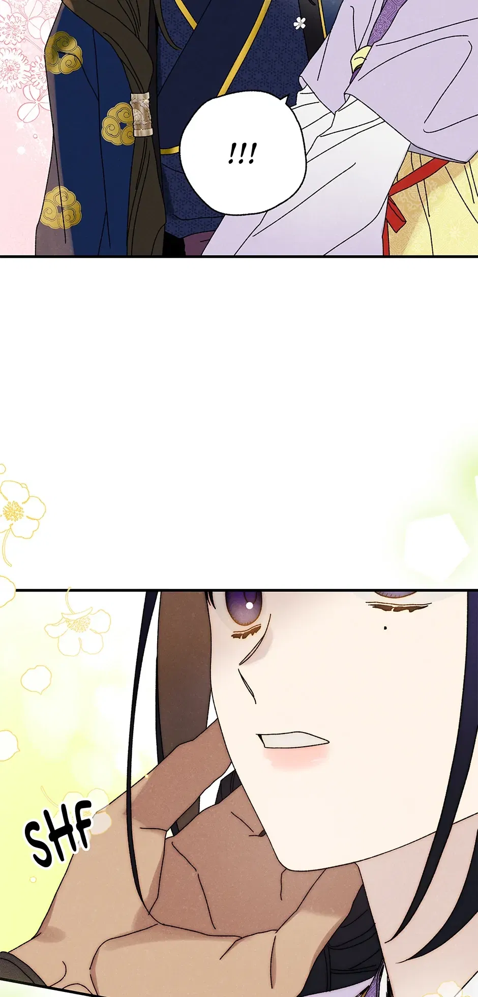 Read Imperial Marriage Manga Online