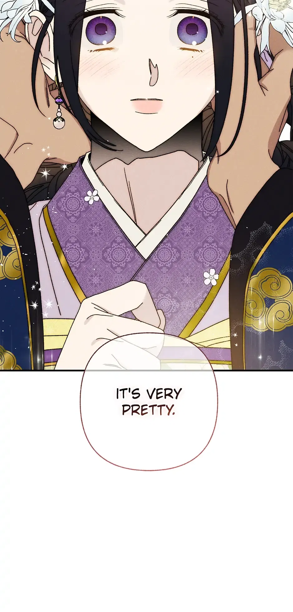 Read Imperial Marriage Manga Online