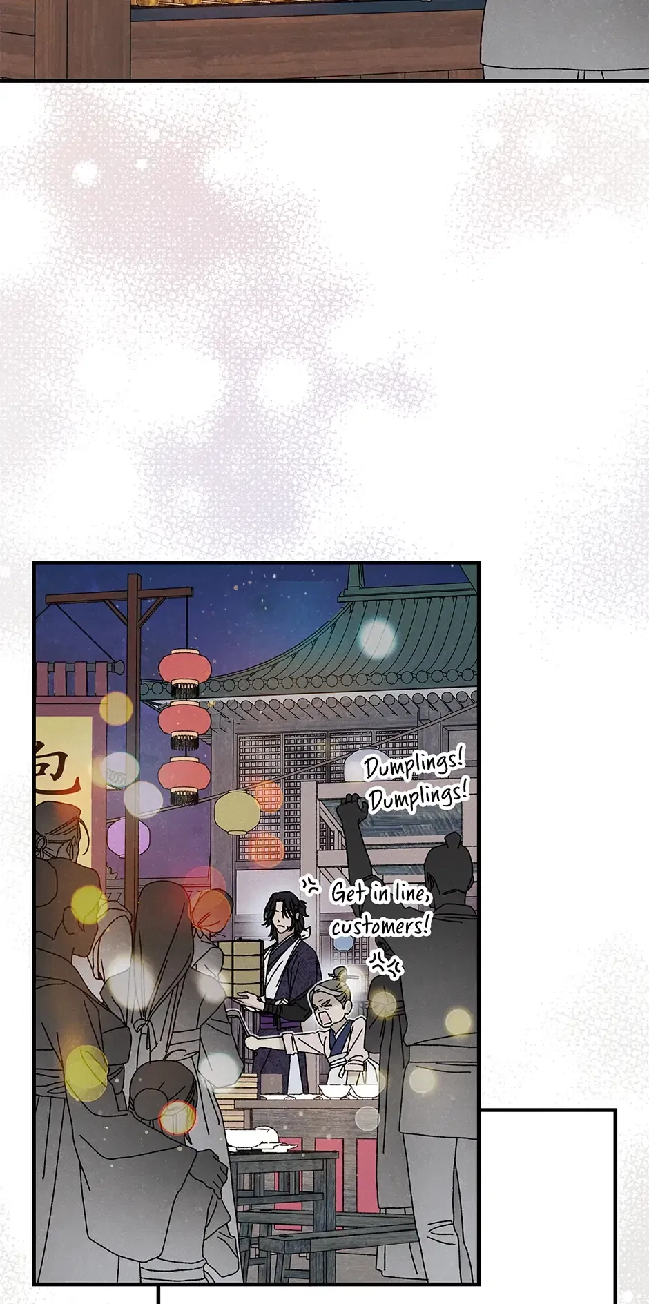 Read Imperial Marriage Manga Online