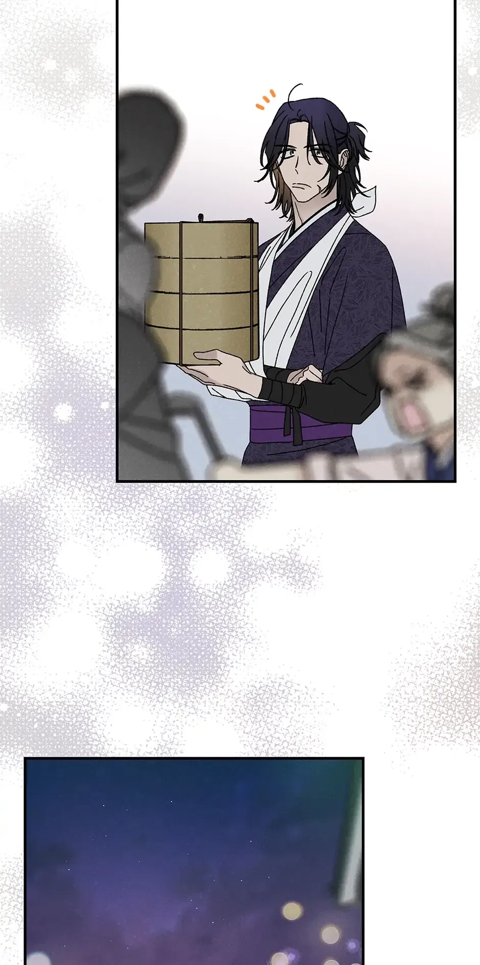 Read Imperial Marriage Manga Online