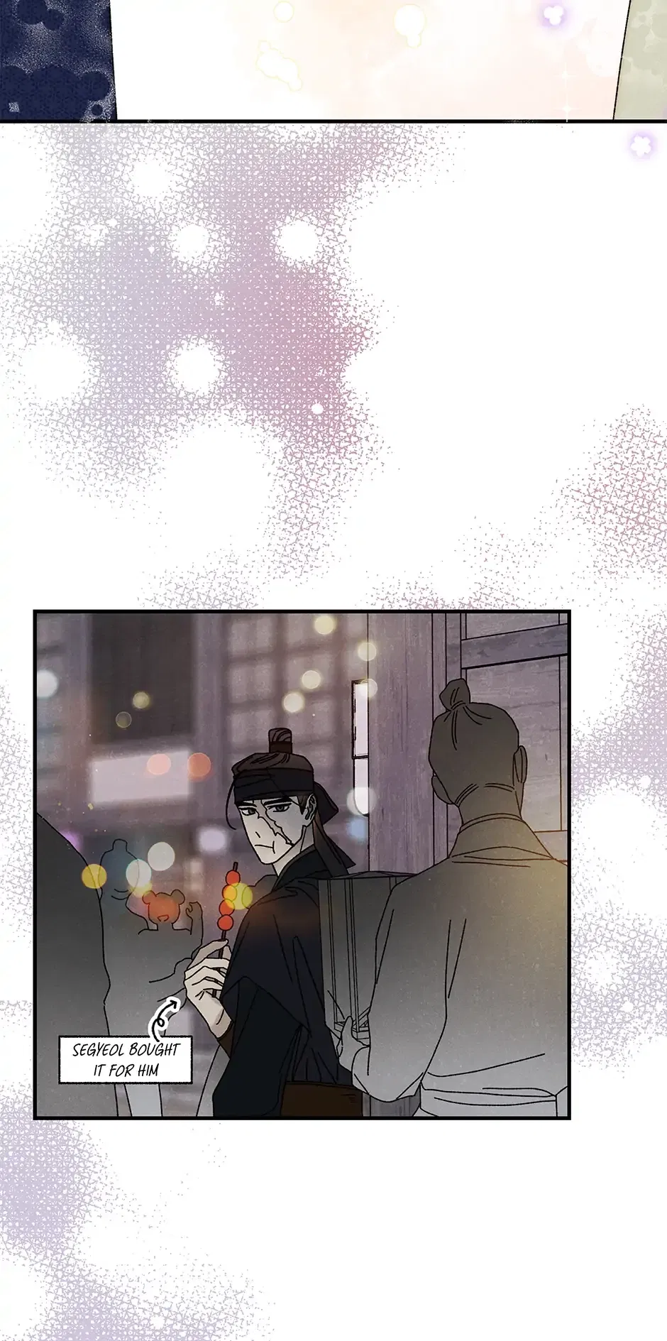 Read Imperial Marriage Manga Online