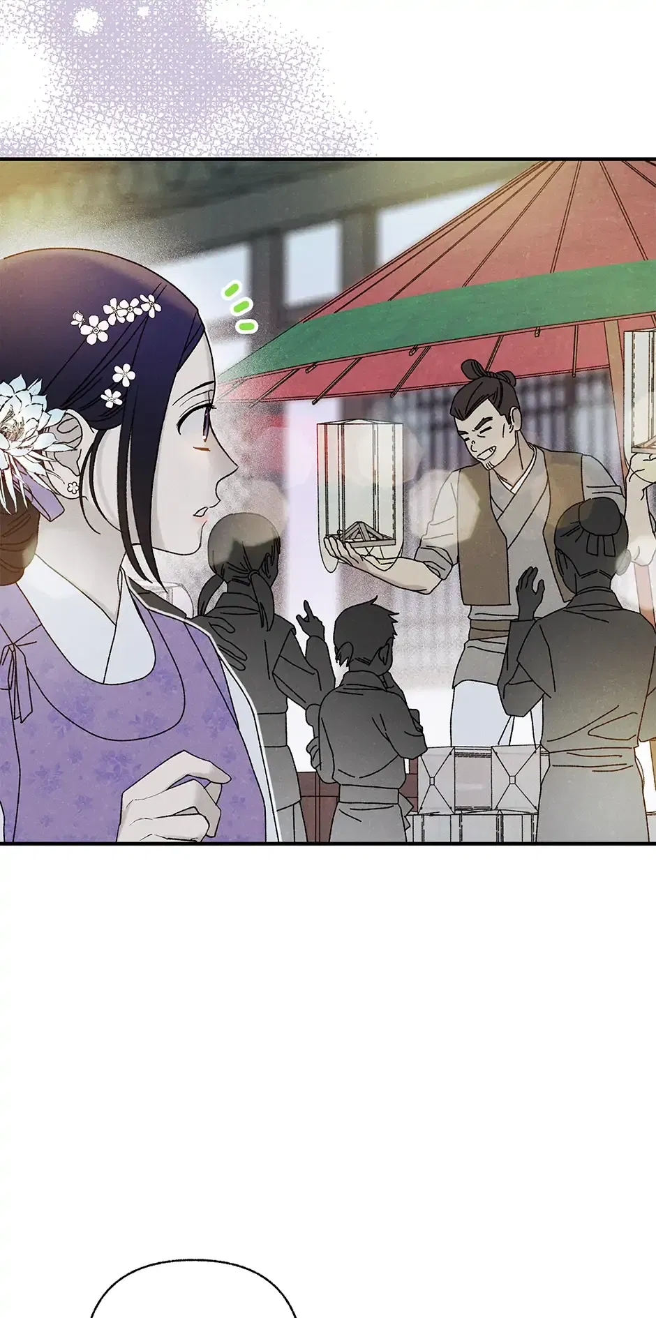 Read Imperial Marriage Manga Online