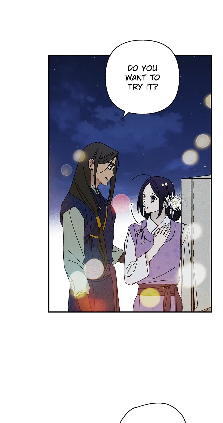 Read Imperial Marriage Manga Online