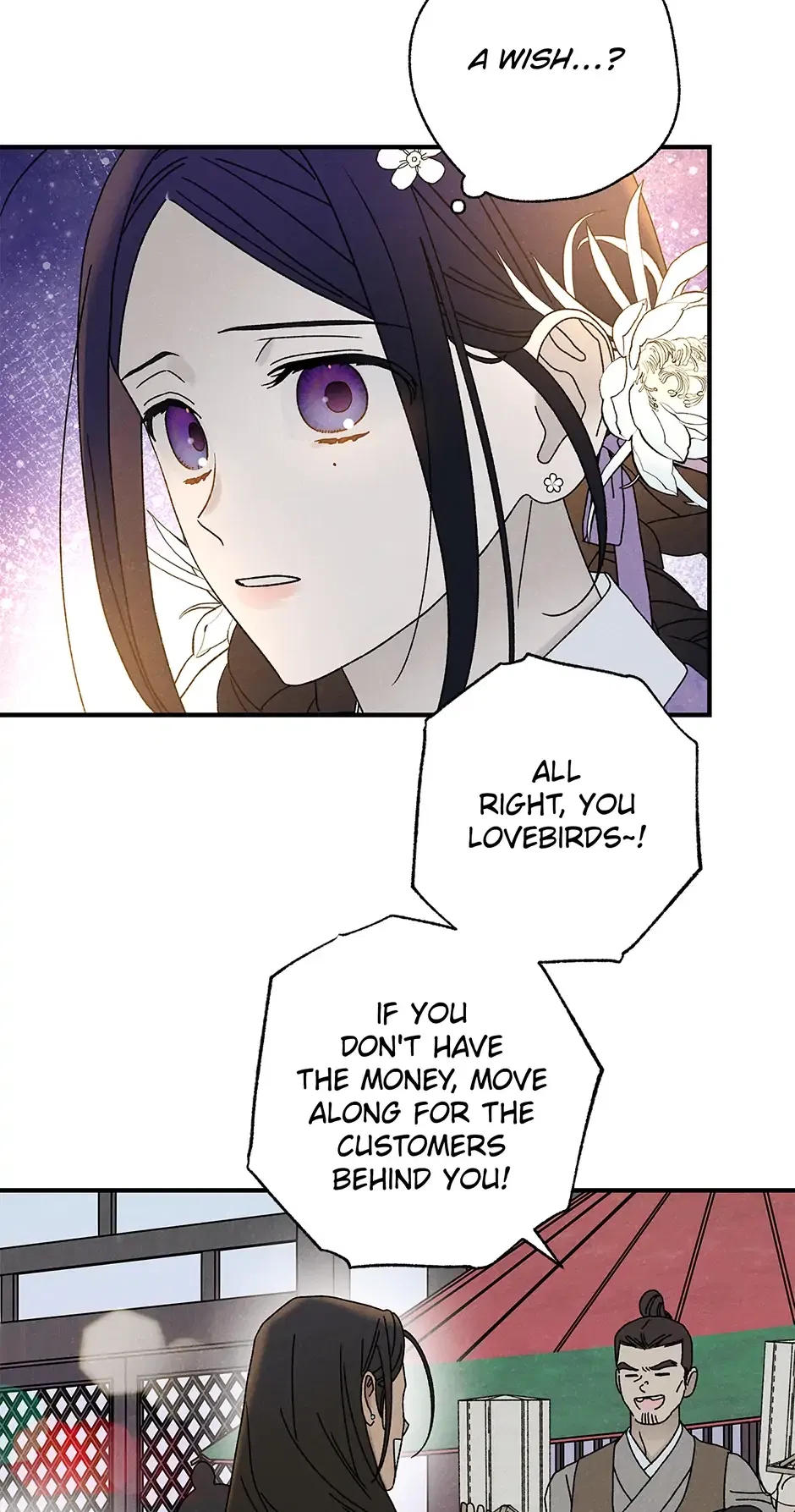 Read Imperial Marriage Manga Online