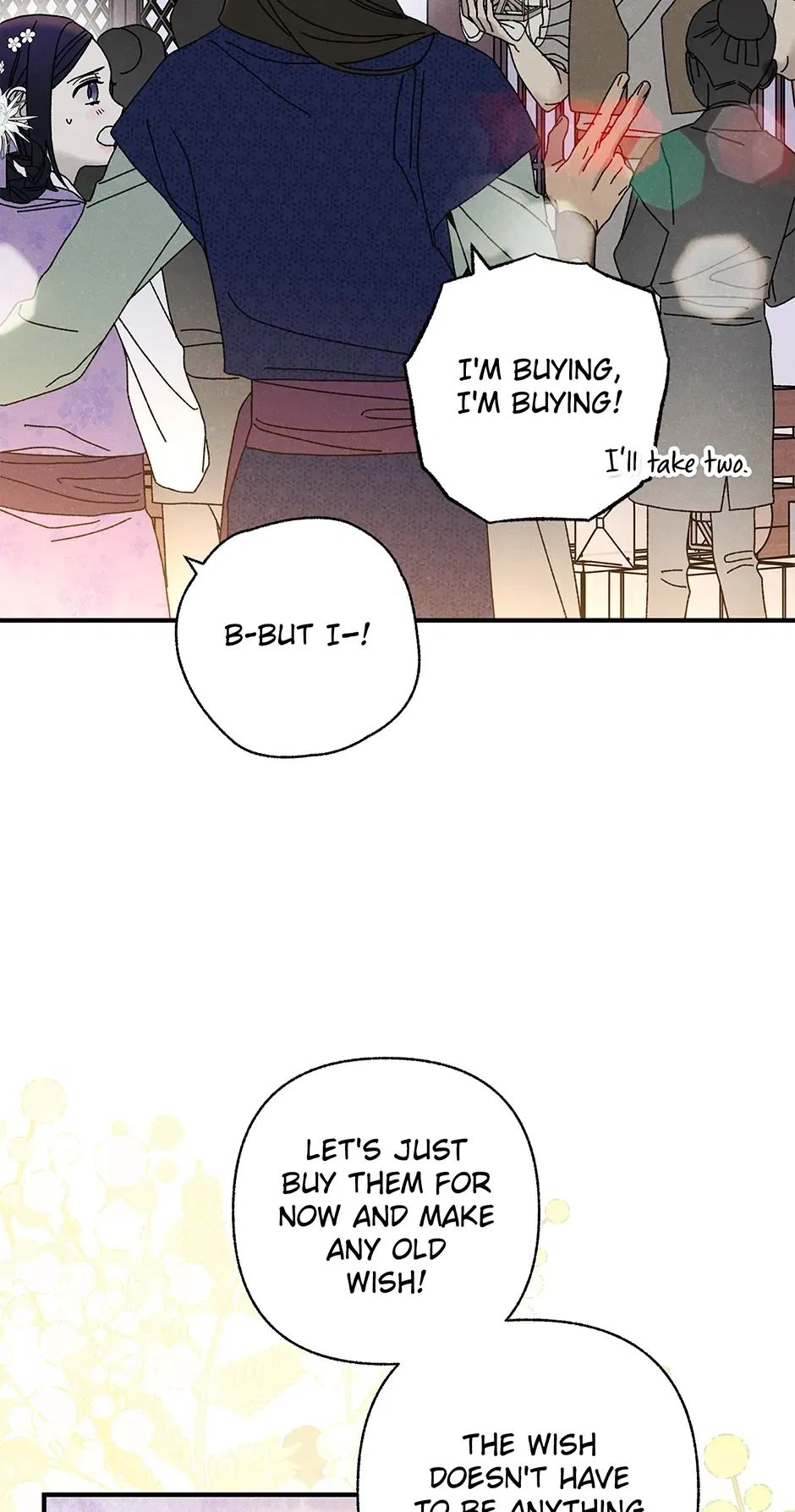 Read Imperial Marriage Manga Online