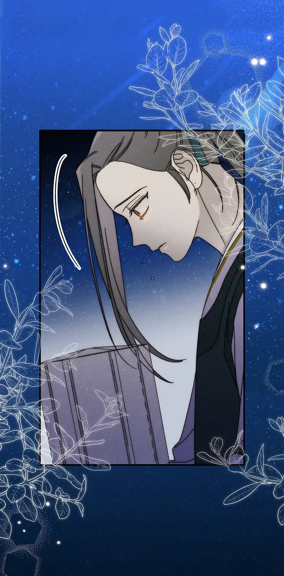 Read Imperial Marriage Manga Online