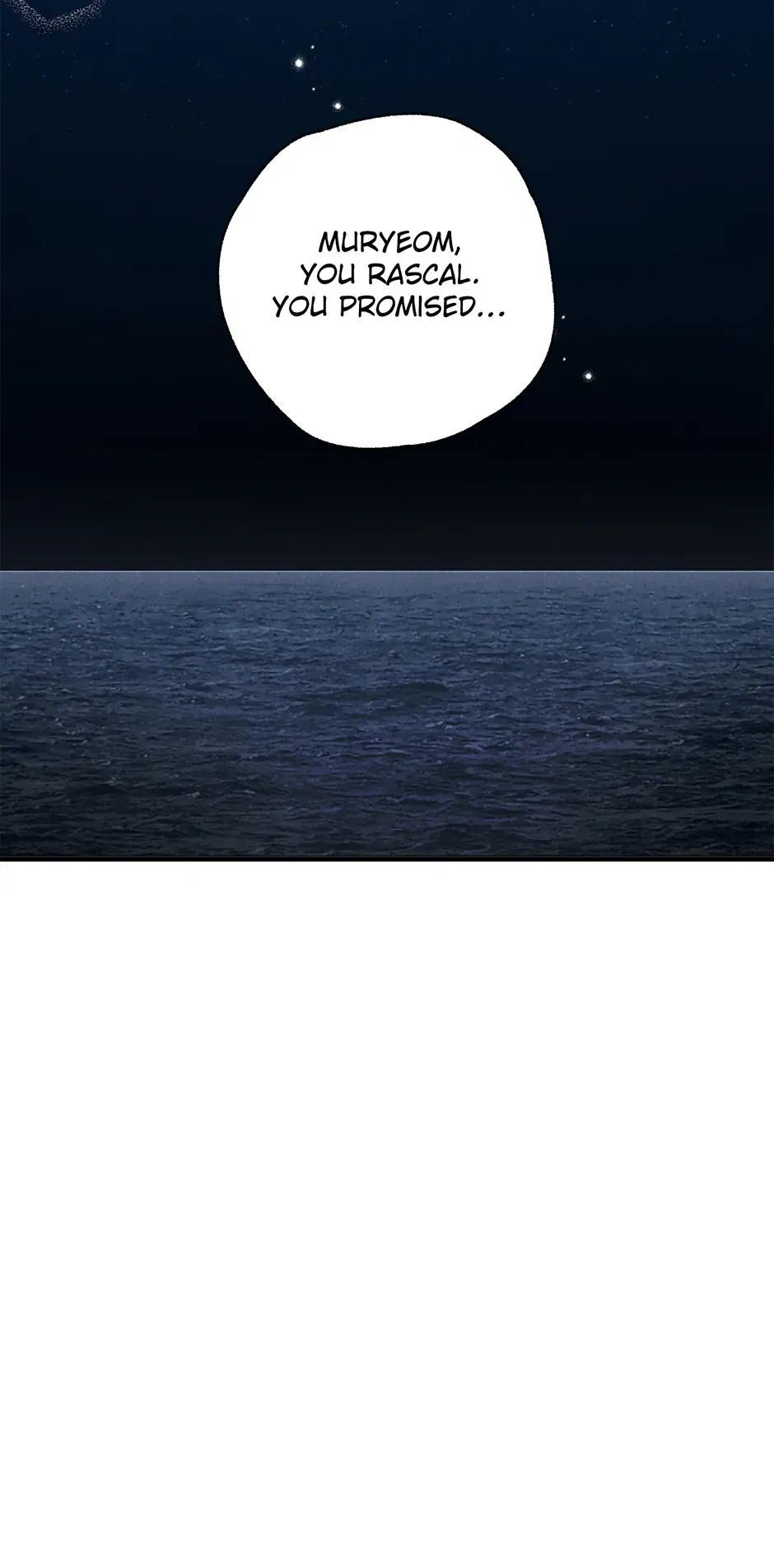 Read Imperial Marriage Manga Online