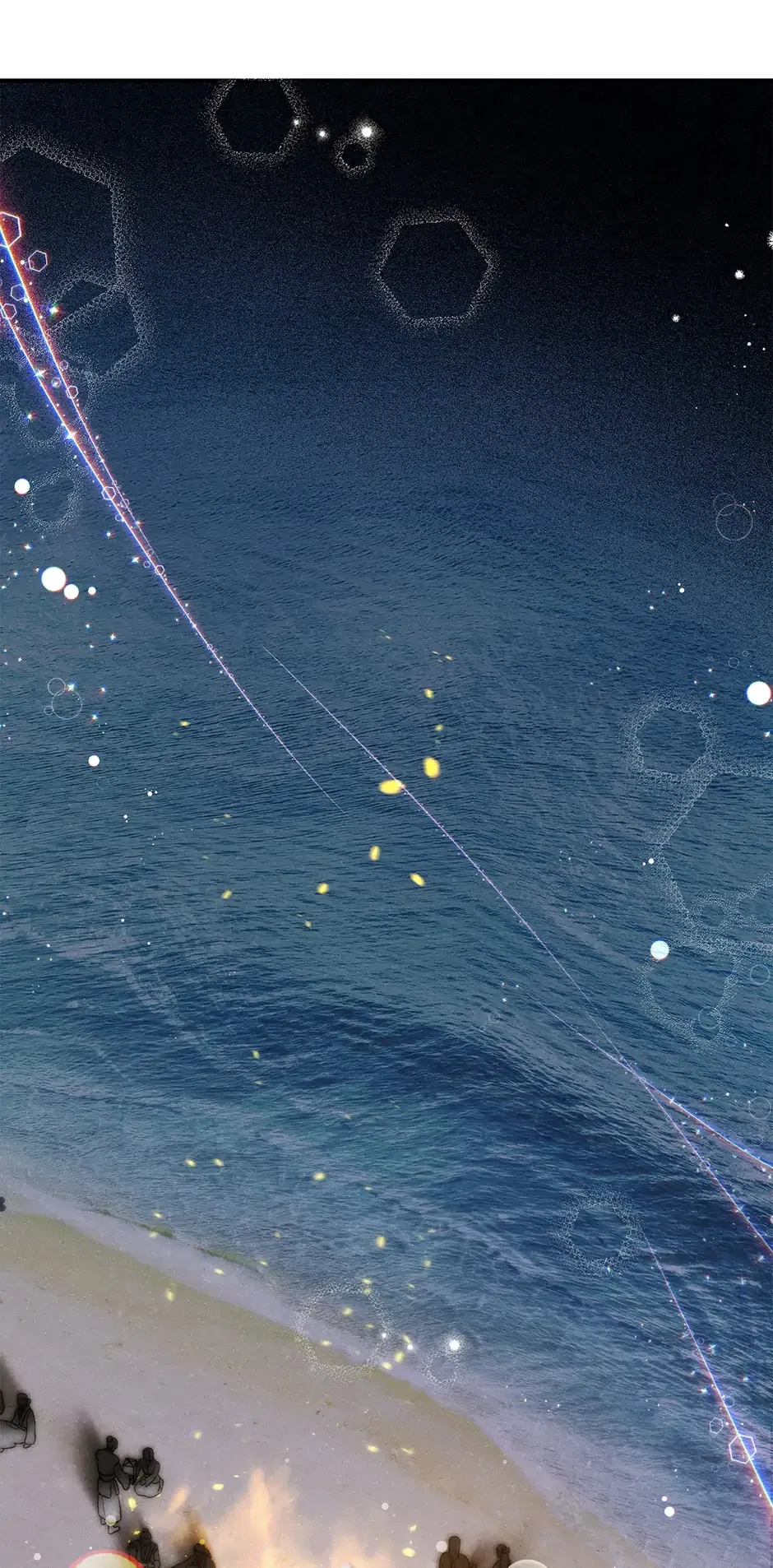 Read Imperial Marriage Manga Online