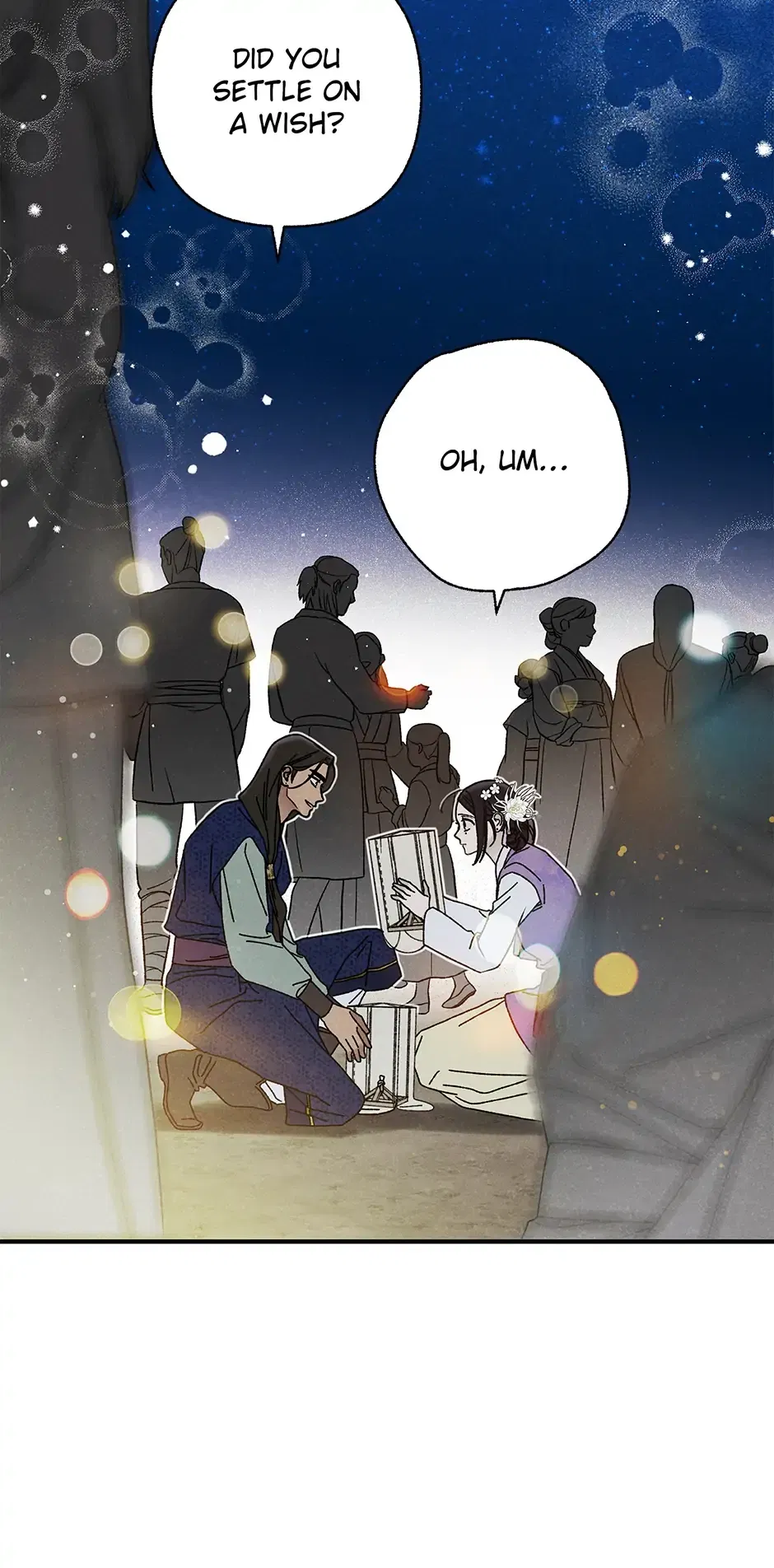 Read Imperial Marriage Manga Online