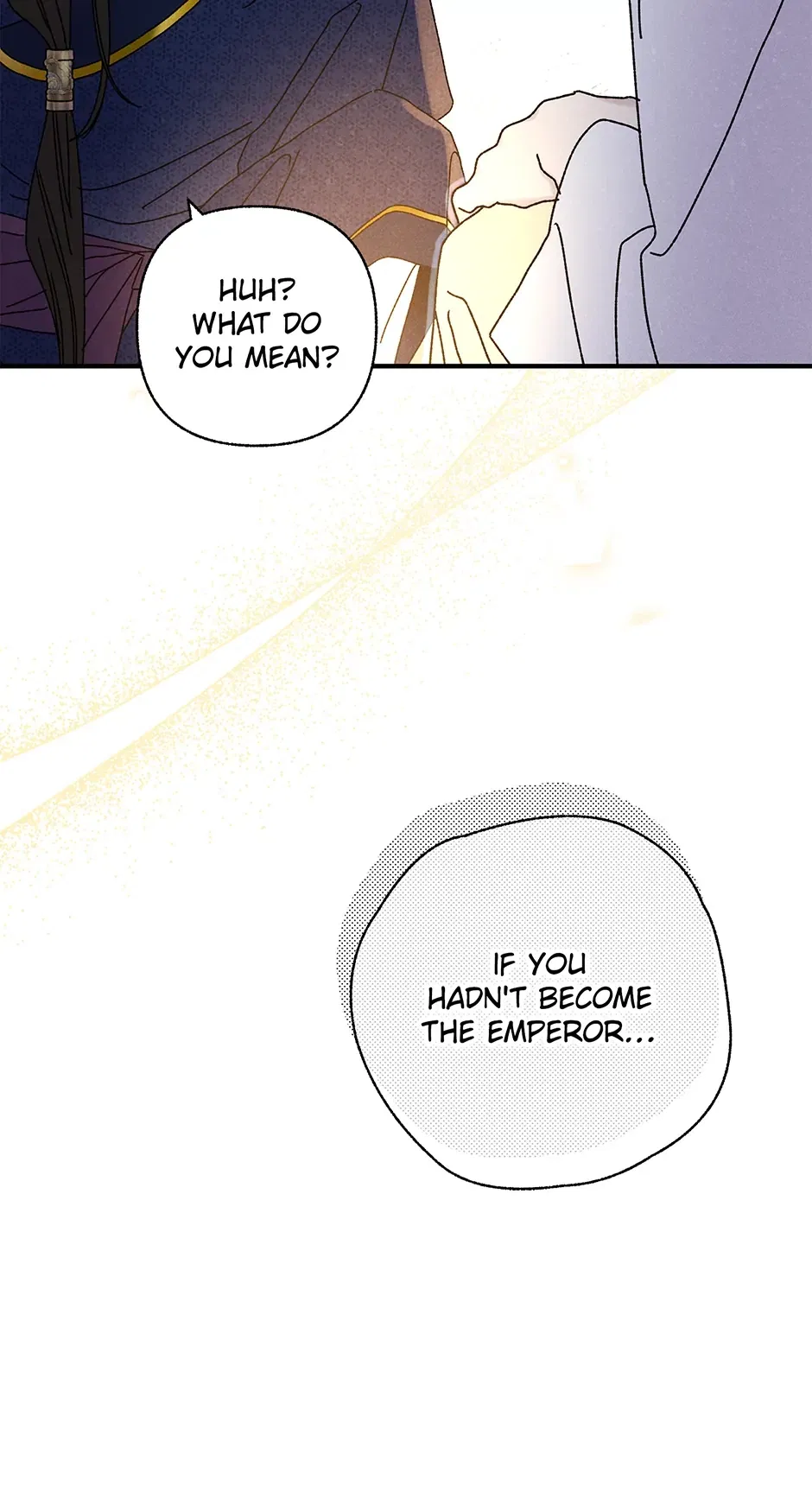 Read Imperial Marriage Manga Online