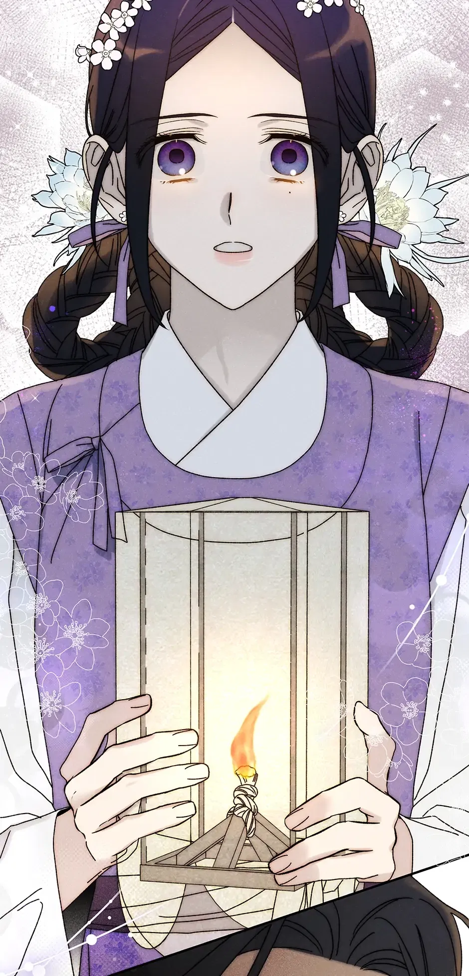 Read Imperial Marriage Manga Online