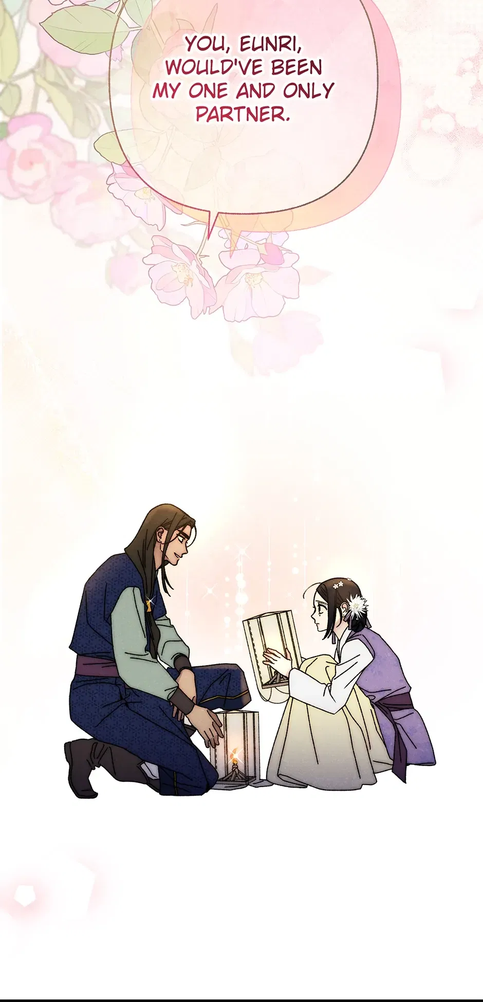 Read Imperial Marriage Manga Online