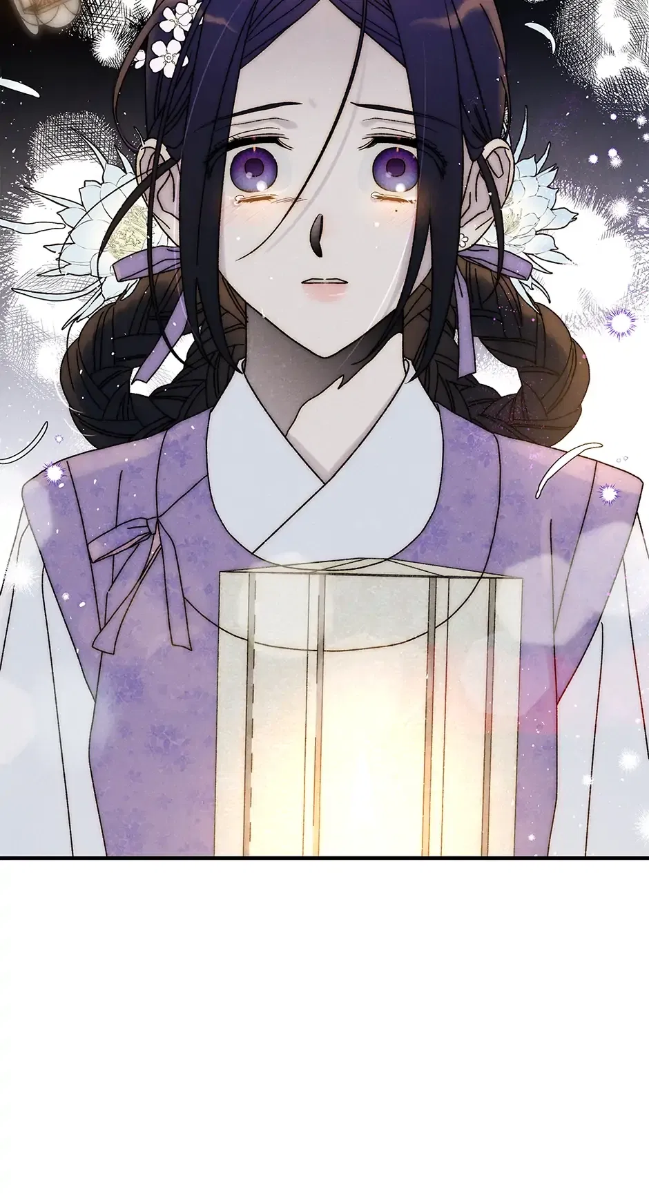 Read Imperial Marriage Manga Online