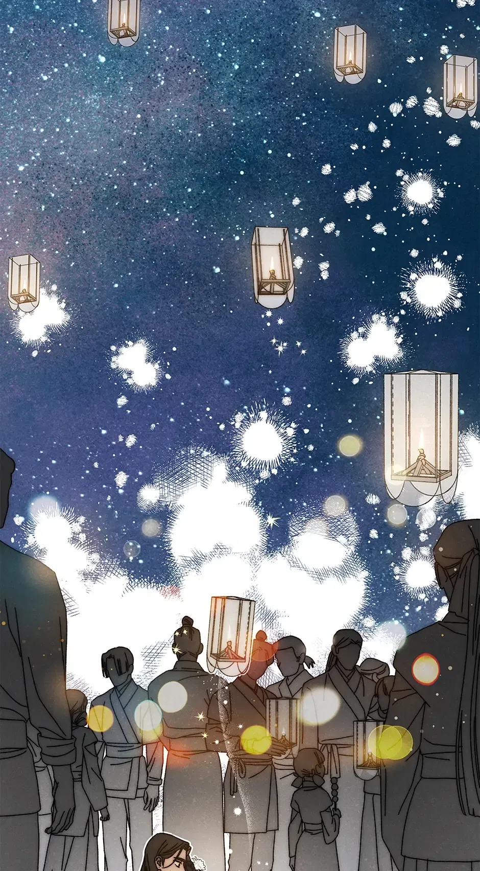 Read Imperial Marriage Manga Online