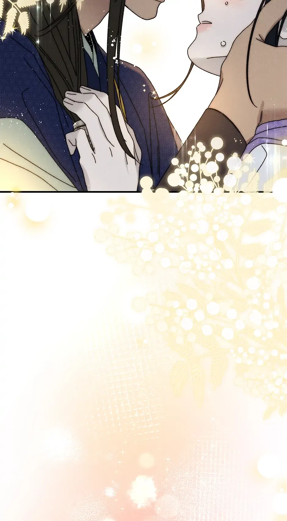 Read Imperial Marriage Manga Online