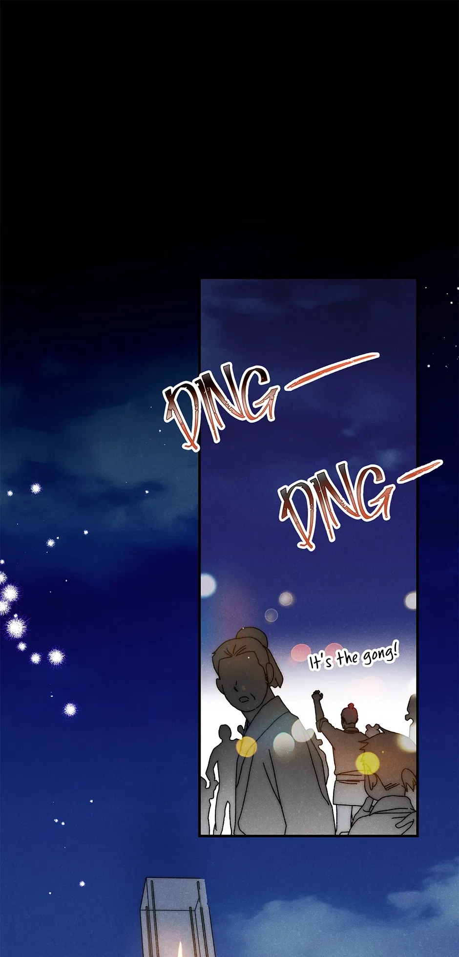 Read Imperial Marriage Manga Online