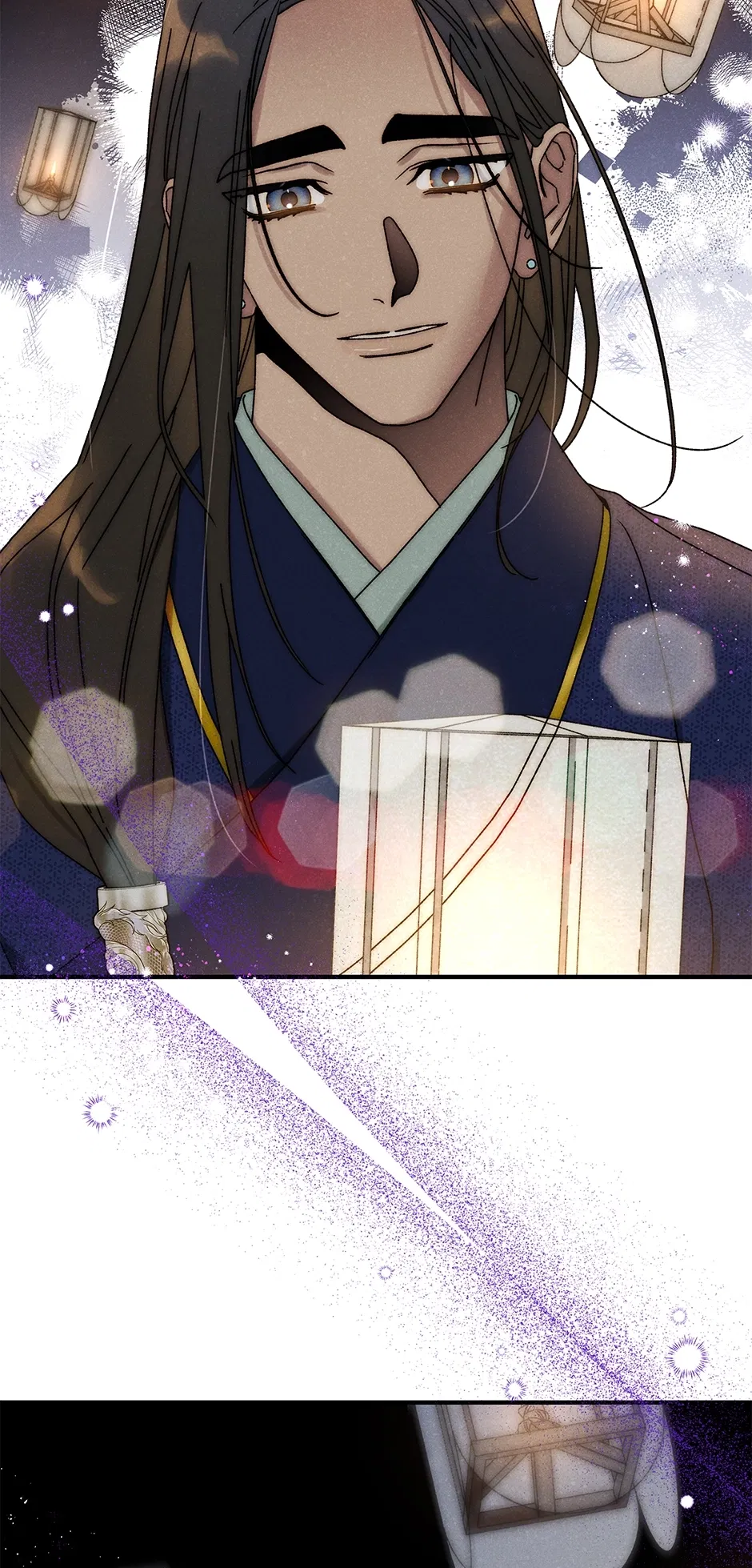 Read Imperial Marriage Manga Online