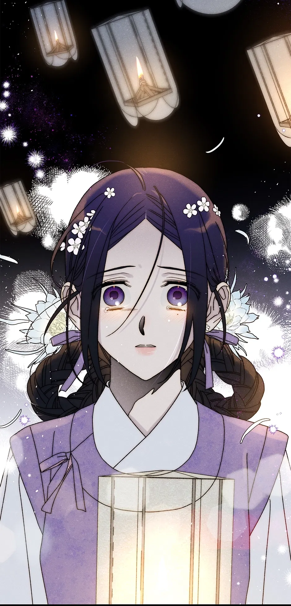 Read Imperial Marriage Manga Online