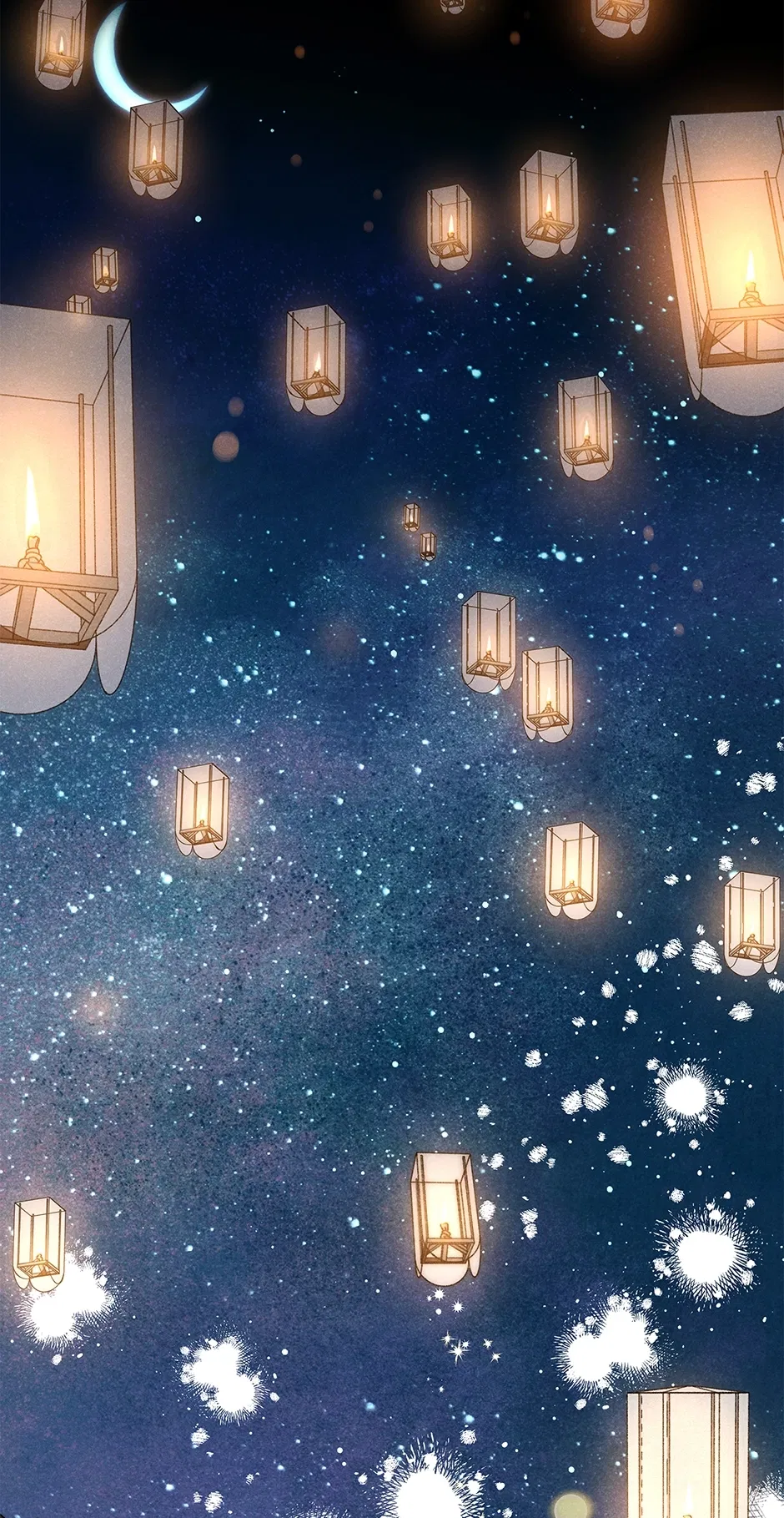 Read Imperial Marriage Manga Online