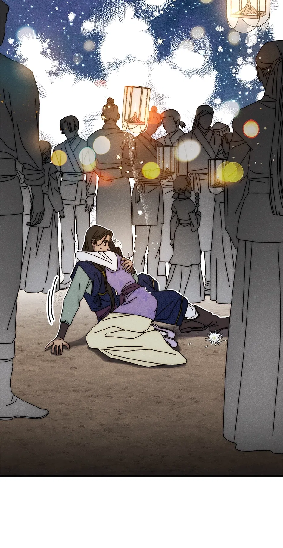 Read Imperial Marriage Manga Online