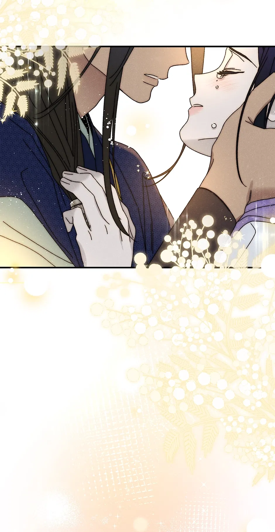 Read Imperial Marriage Manga Online