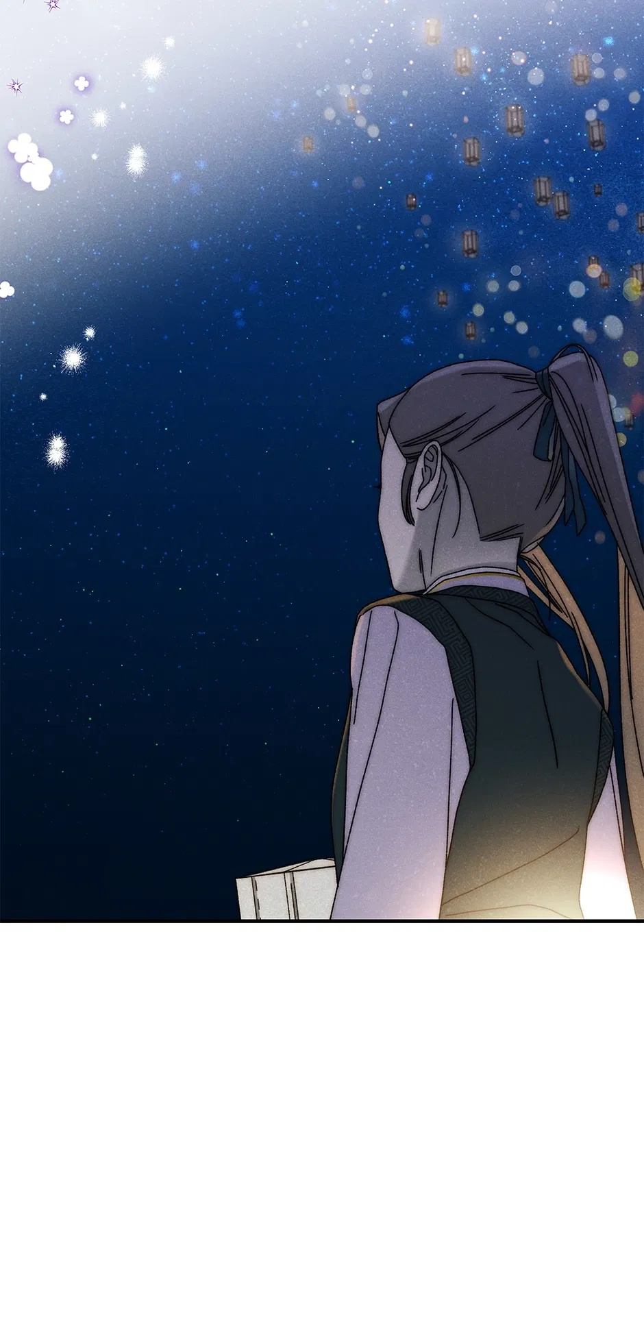 Read Imperial Marriage Manga Online