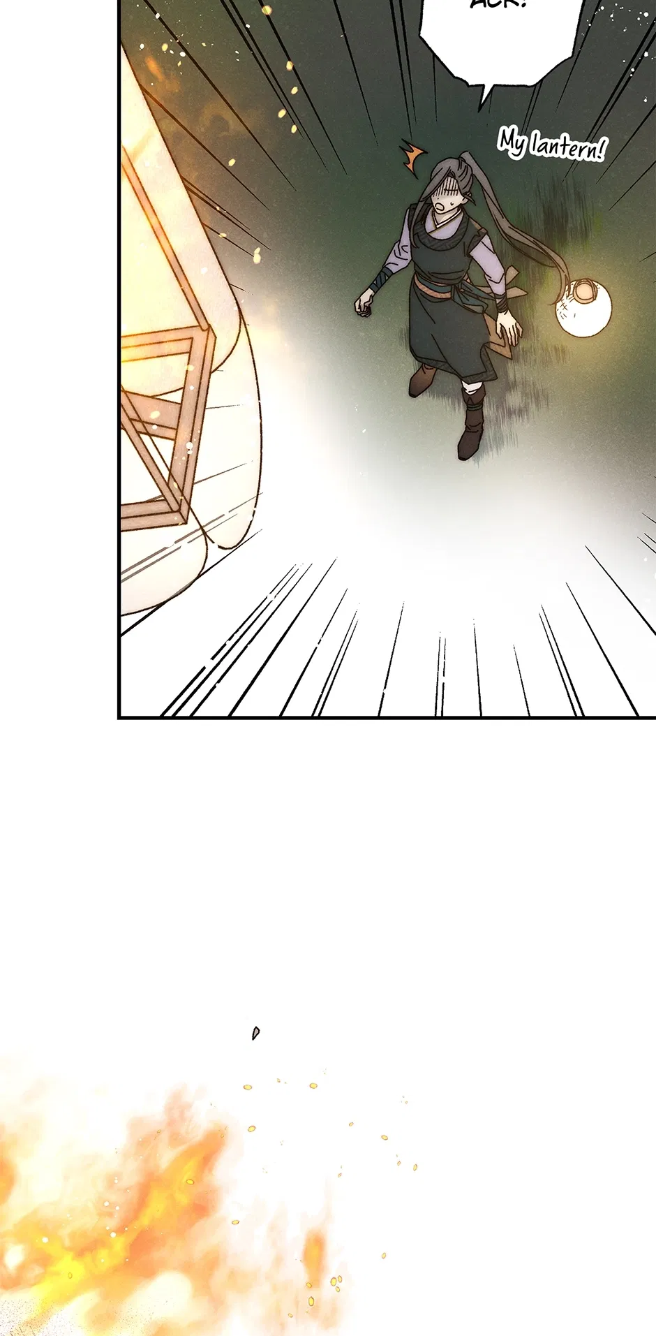 Read Imperial Marriage Manga Online