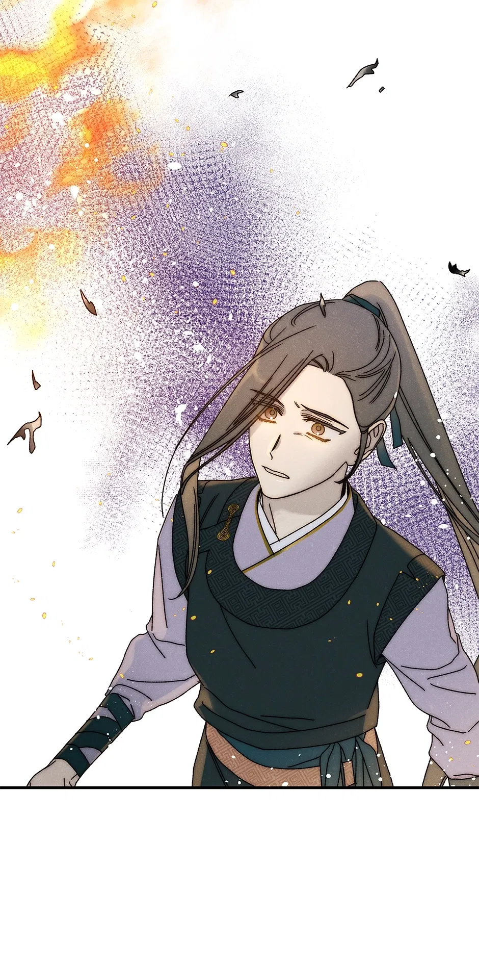 Read Imperial Marriage Manga Online