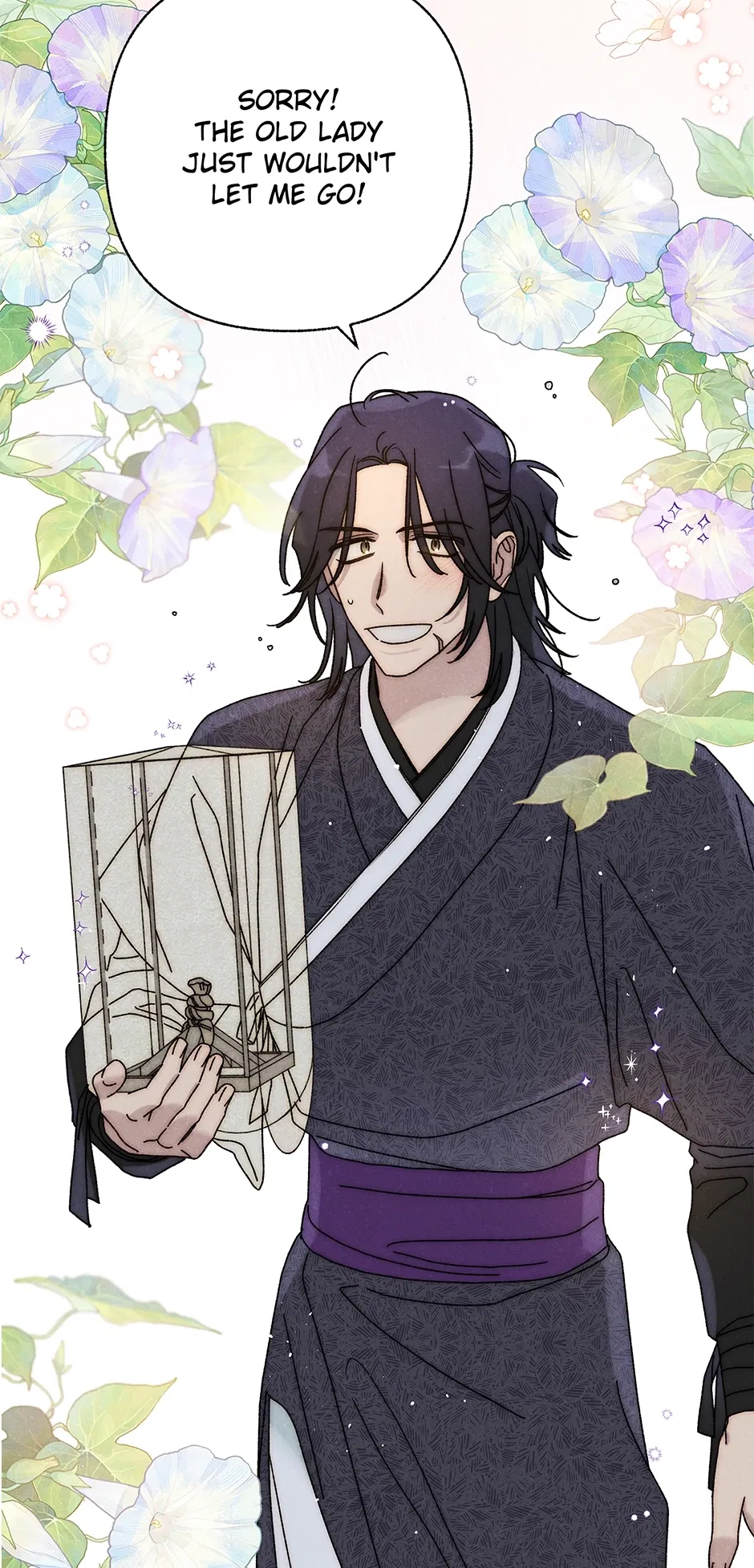 Read Imperial Marriage Manga Online