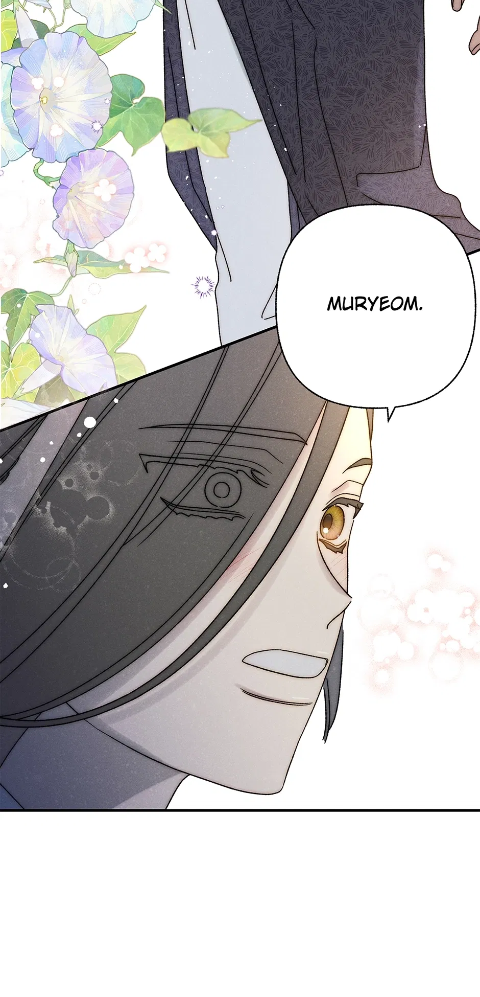 Read Imperial Marriage Manga Online