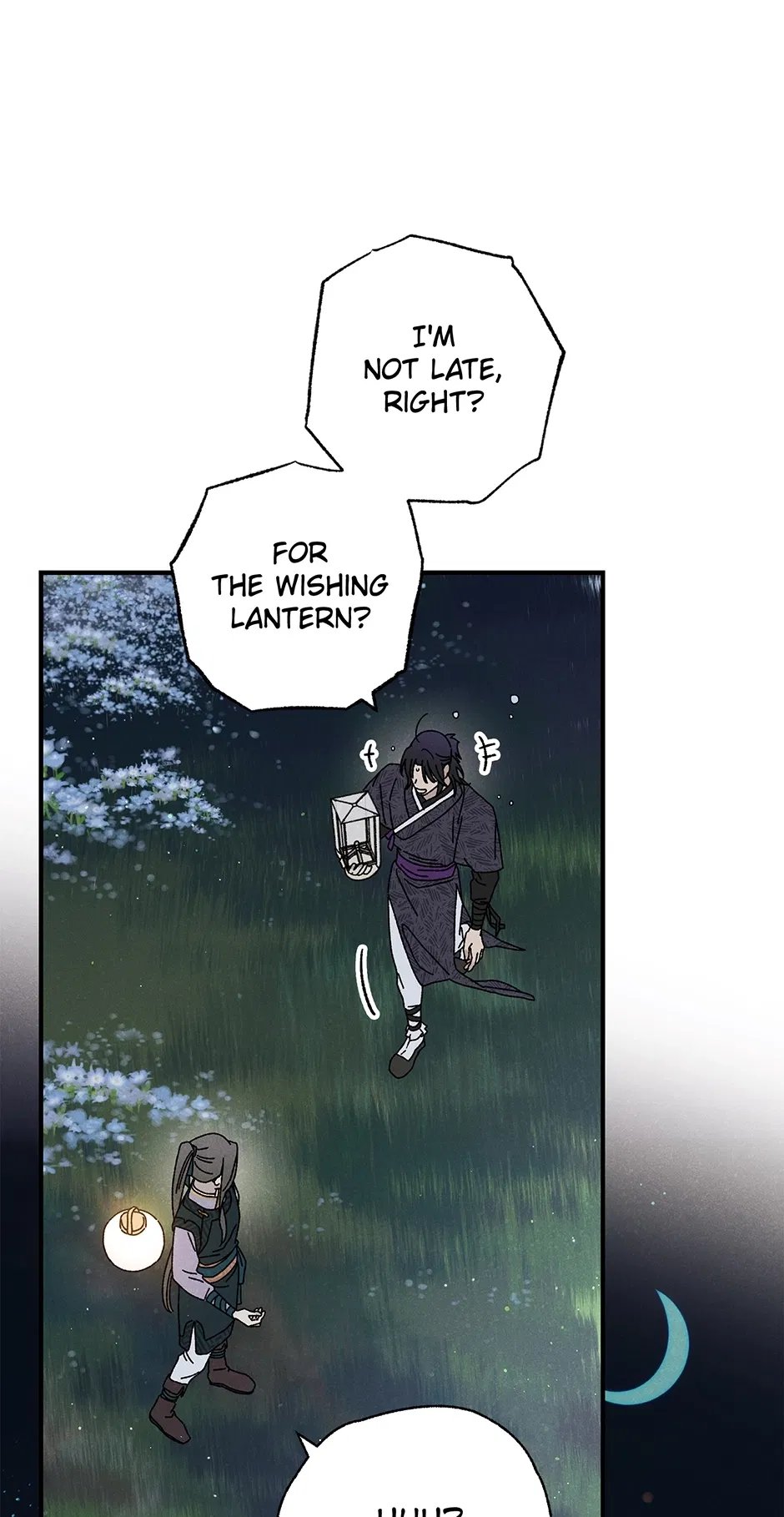 Read Imperial Marriage Manga Online