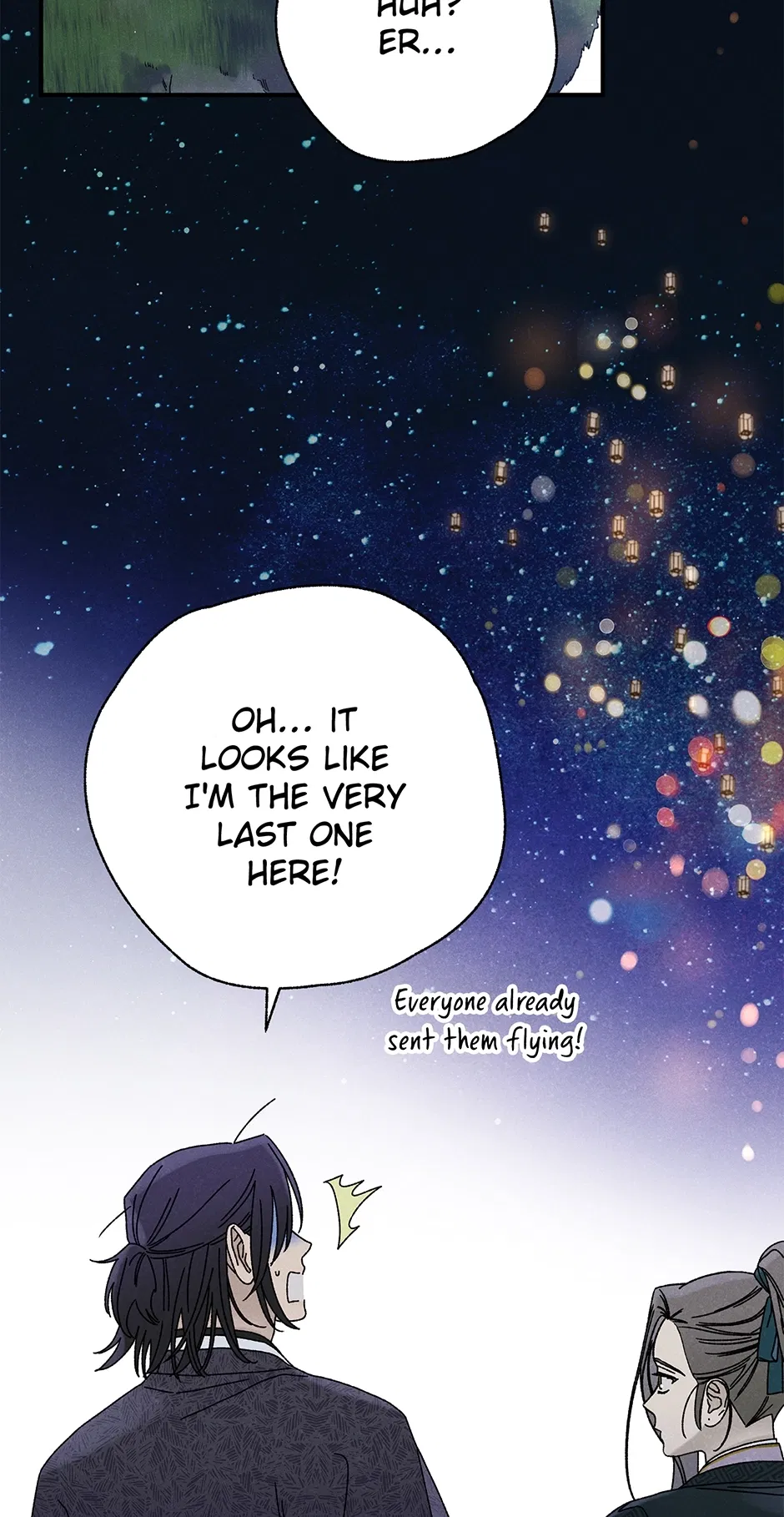 Read Imperial Marriage Manga Online